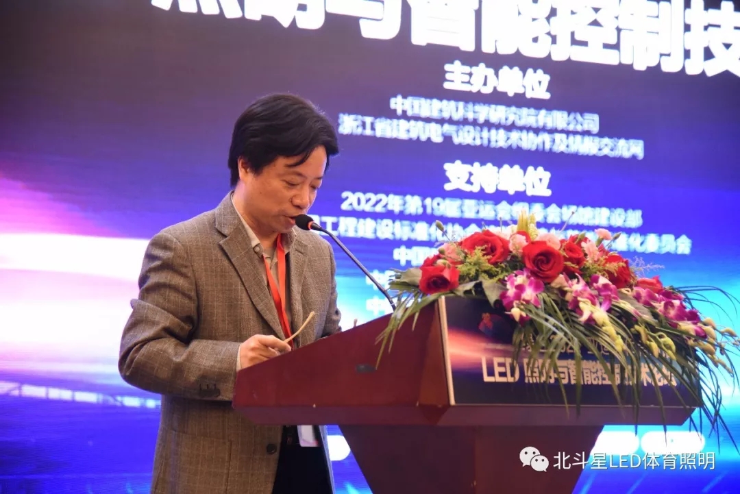 新澳六开彩天天开好彩大全